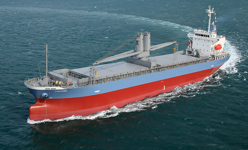 Cargo ship